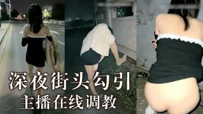 ,蜜桃女人被弄到高潮叫床免,国产精品成人无码免费,主播深夜调教的!